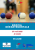 Boccia en ligne 27 05 25
